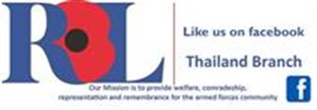 RBL Thailand facebook link